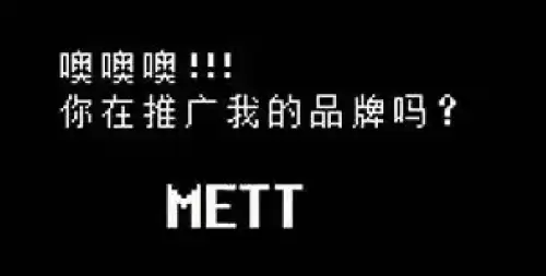 传说之下取名彩蛋有哪些 传说之下取名彩蛋大全 