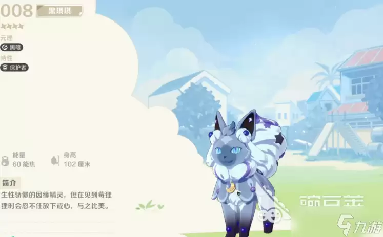崩坏因缘精灵保护者流派怎么搭配 崩坏因缘精灵手游保护者流派攻略