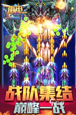 经典的电玩城游戏怎么下载 2026必玩的电玩城游戏合集