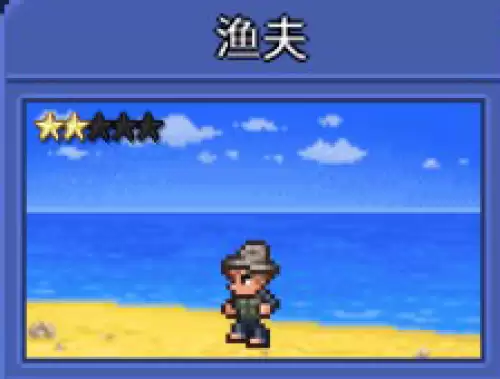 泰拉瑞亚npc邻居偏好大全 各npc邻居喜好一览