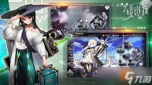 原神布伦妮几命值得培养