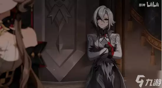 《原神》至冬PV公布!新角色白丝女皇大长腿