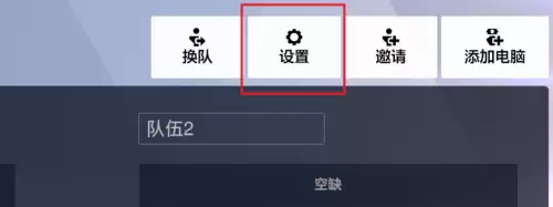 守望先锋熔火工坊怎么进 熔火工坊最新地址一览 守望先锋熔火工坊怎么进 熔火工坊最新地址一览