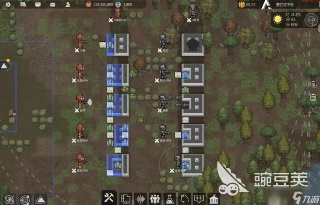 秩序新曙光武器推荐 秩序新曙光武器怎么选