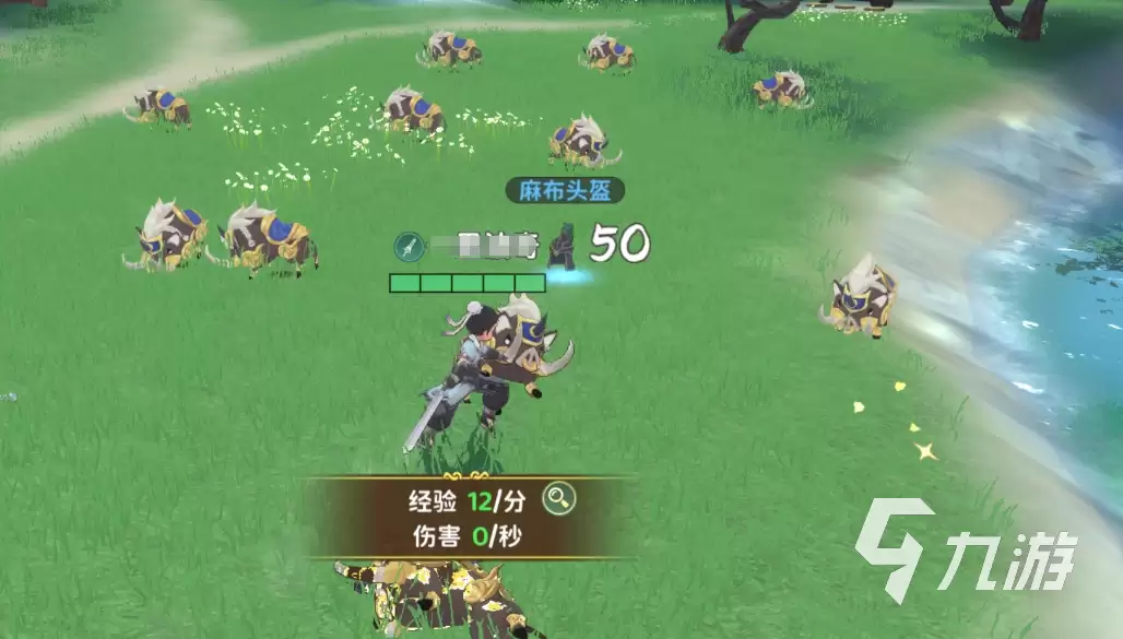 热血江湖归来群攻技能有哪些 热血江湖归来群攻技能介绍