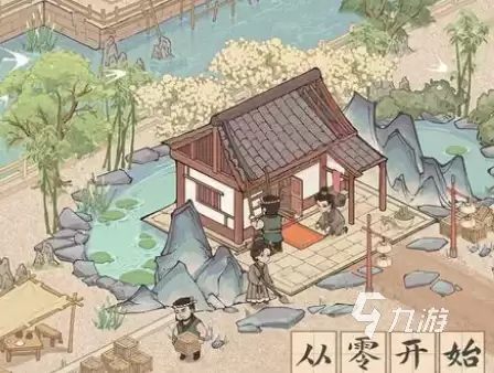 这城有良田铜钱怎么获取 铜钱获取方法详解