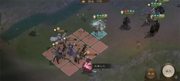 《新三国志曹操传》诸兵阵演蜀22层一二三关攻略