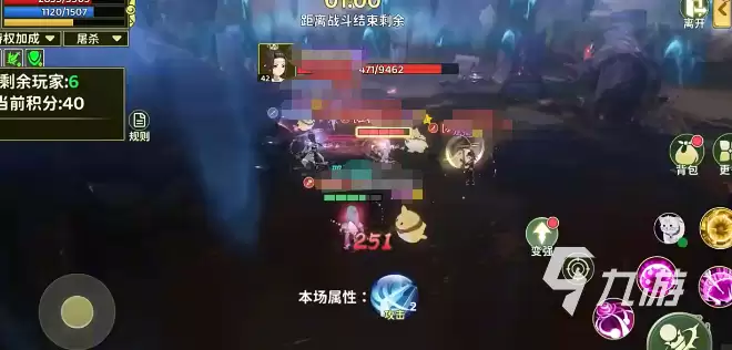 热血江湖归来未羊介绍 热血江湖归来未羊详解