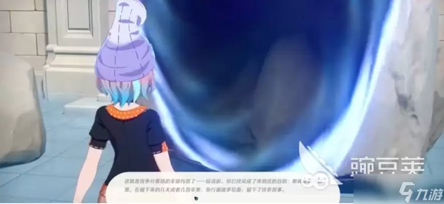 崩坏因缘精灵通往冠军之道结局介绍 崩坏因缘精灵通往冠军之道结局攻略