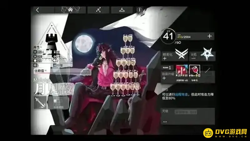 《明日方舟》月见夜培养价值分析