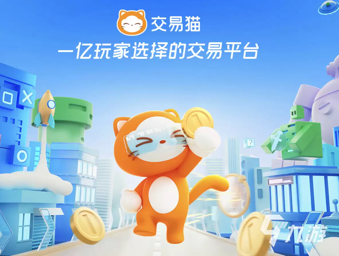 明日方舟账号出售指南：安全靠谱的卖号平台推荐