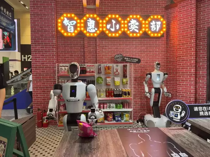 消费与市场丨以人工智能赋能开拓消费升级新蓝海