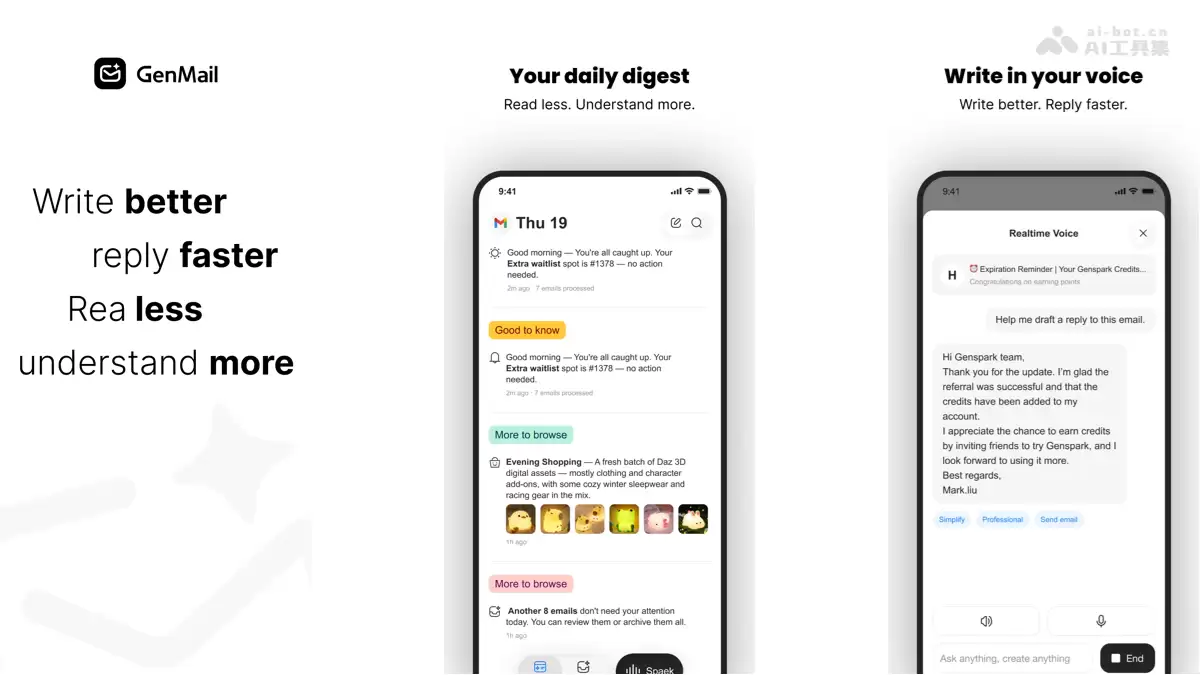 GenMail - Genspark 最新推出的 AI 智能邮箱助手