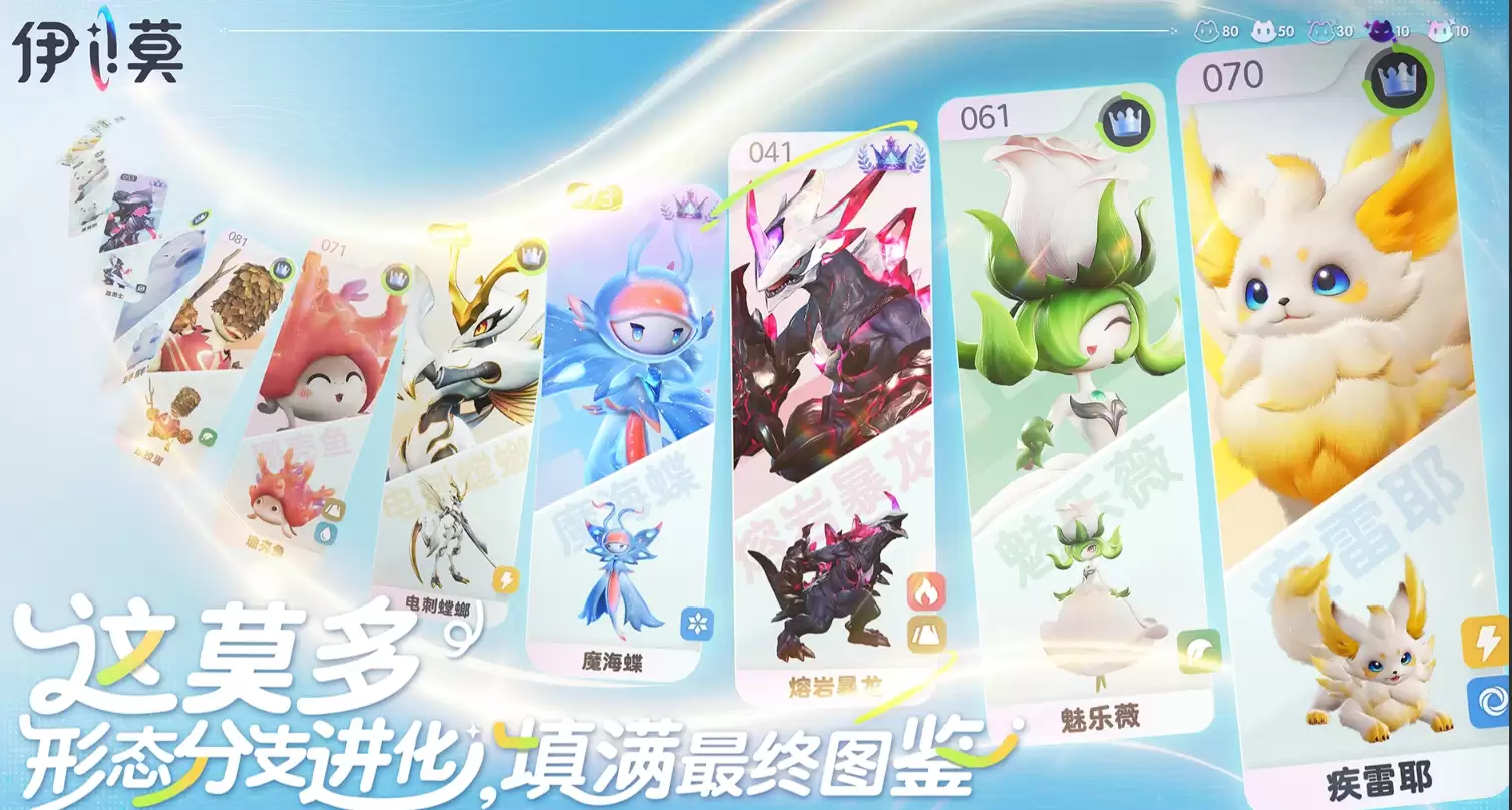 伊莫手游玩法有哪些 伊莫手游核心玩法与特色功能详解