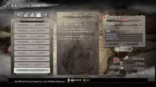 王者荣耀世界:如何获取神纹青铜剑