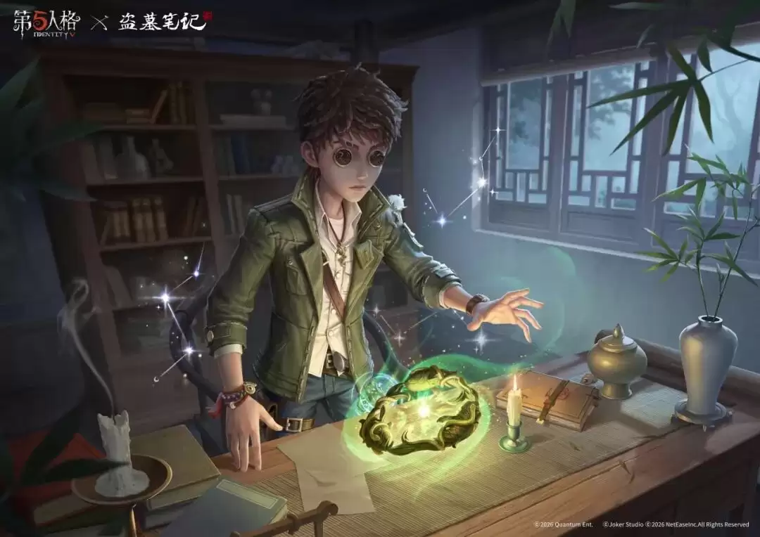 奇珍时装小说家-吴邪将于7月16日上架商城