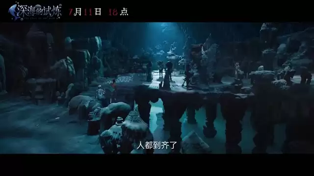 第五人格夏日同人演绎预告登场！
