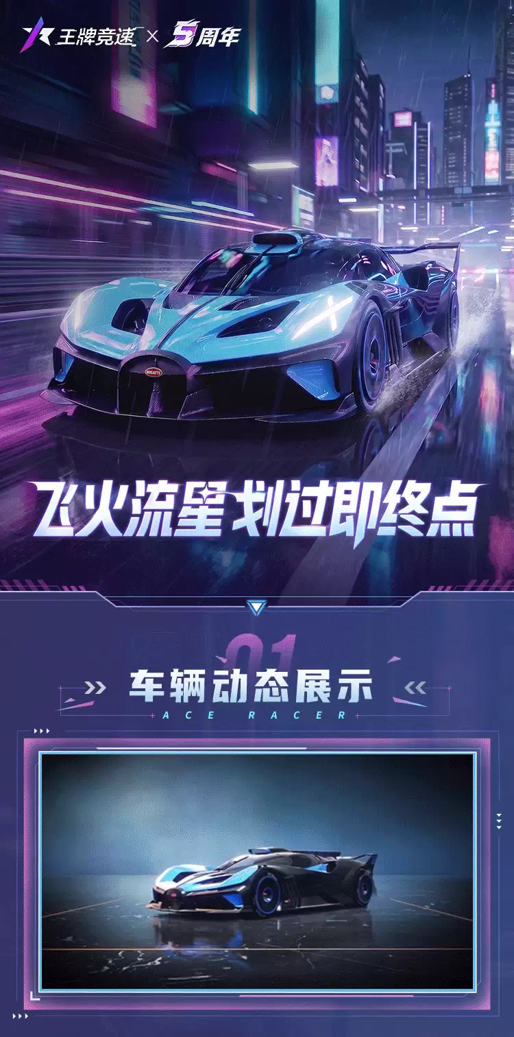 曾经就在眼前！却已消失不见？！