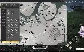 燕云十六声荡莽原蹊跷之处在哪-燕云十六声荡莽原蹊跷点剖析