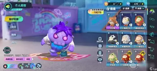 蛋仔派对丽芙卡信物怎么获得-蛋仔派对丽芙卡信物获得方式