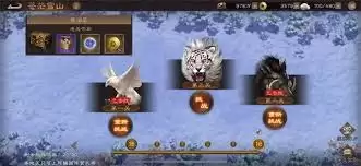 新三国志曹操传吴国神兽塔17-19关过关方法