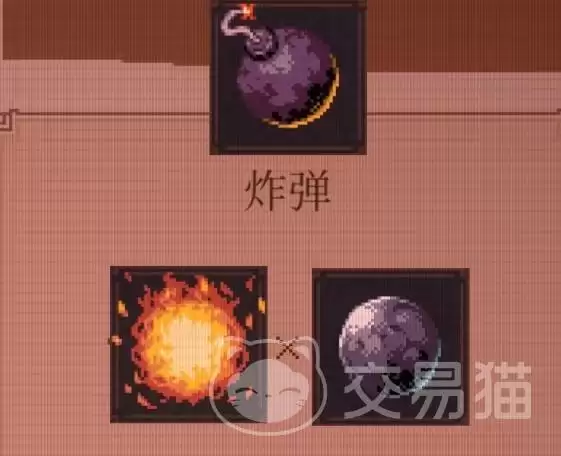 球比伦战记炸弹搭配指南球比伦战记炸弹玩法解析