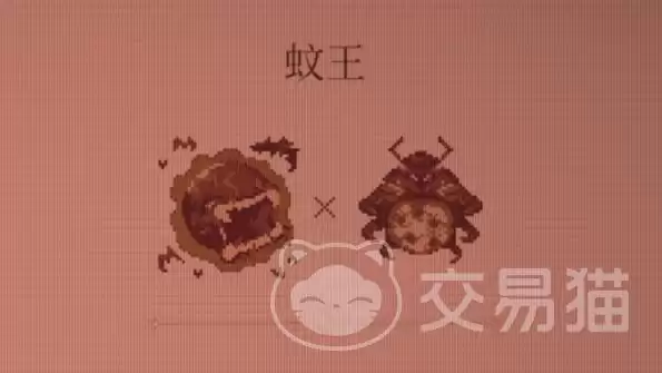 球比伦战记最强蚊王阵容与装备选择球比伦战记蚊王搭配推荐