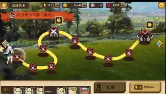 凌阳主线任务如何做