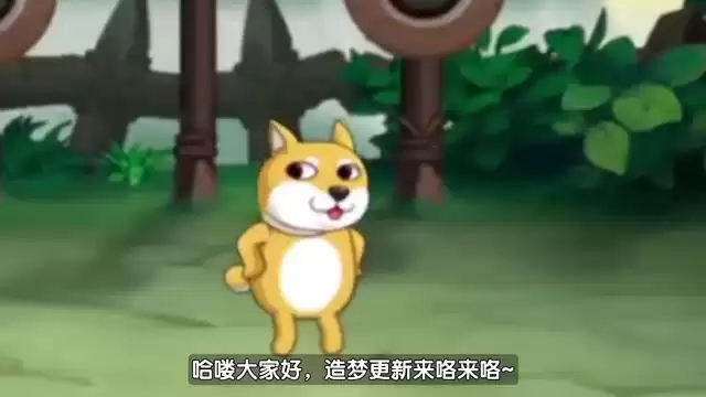 六周年第二弹 限定时装登场 第二波减负福利降临