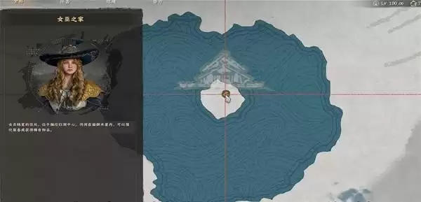 《红色沙漠》1.13版本新增盔甲图纸获取方法