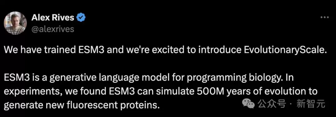 模拟5亿年自然进化史：全新蛋白质大模型ESM3诞生：前Meta老将力作LeCun转赞