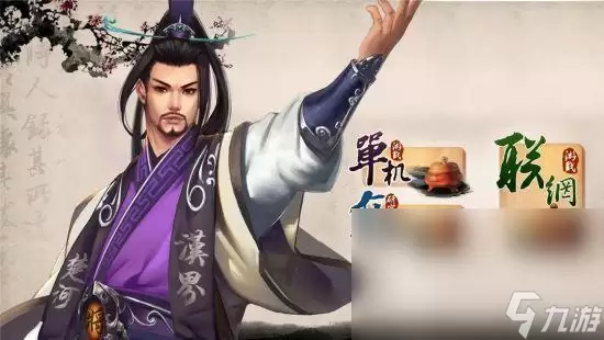 流行的象棋游戏有哪些 象棋手游推荐