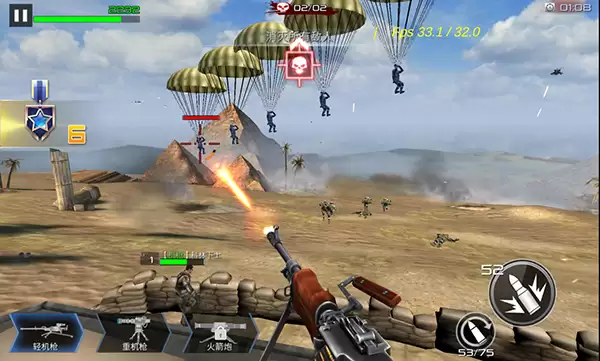 《抢滩登陆3D》第一章1-2关卡介绍
