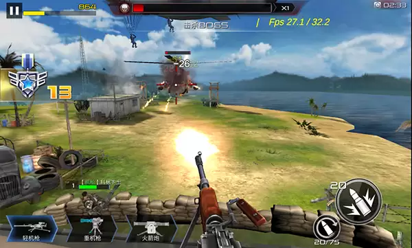 《抢滩登陆3D》关卡介绍第一章1-5