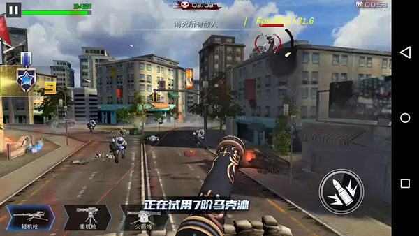抢滩登陆3D关卡介绍第二章2-4