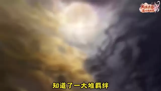 御兽争锋三套强势阵容 新手把把稳进前三
