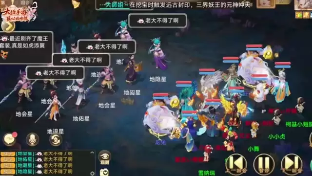 这几只召唤兽 养好了能用到地老天荒！