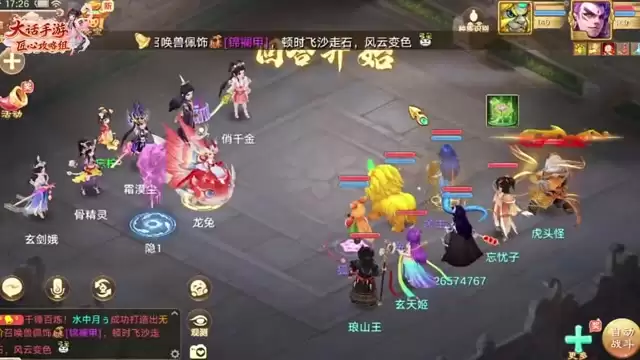 武曜台中高敏时代降临！三套阵容让你化身战术大师！