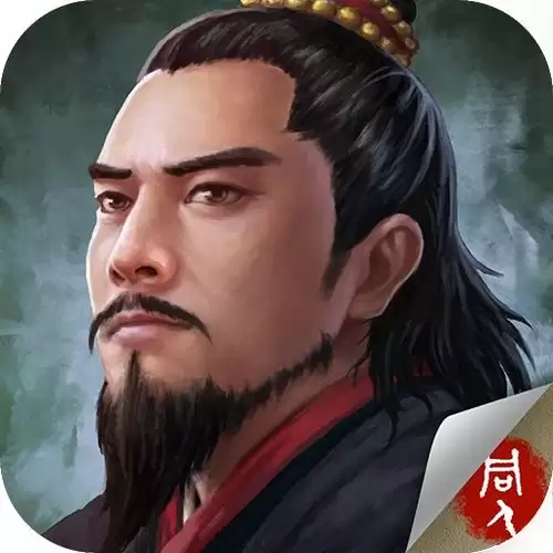 水浒宋江传手游高俅迎击战如何打