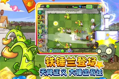 无尽花界怎么搭配最强阵容