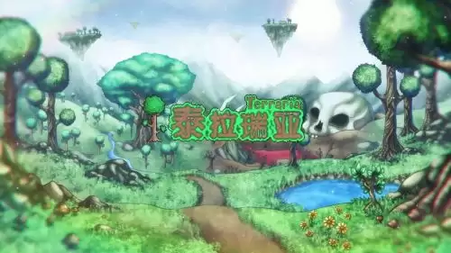 泰拉瑞亚NPC邻居偏好大全 各NPC邻居喜好一览