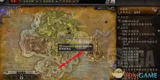 魔兽世界乖僻狂风任务怎么完成