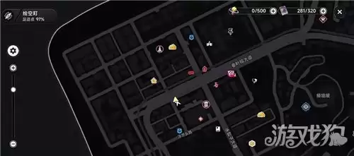 异环包罗万酱攻略 如何完成成就包罗万酱