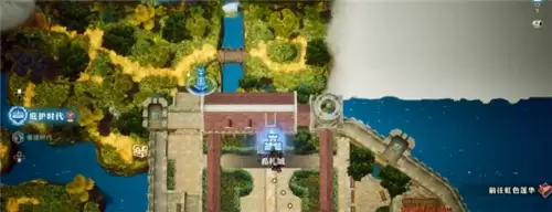 冒险家艾略特的千年奇谭希札王国史3手记怎么获得 希札王国史3手记获取攻略