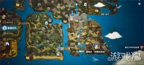 冒险家艾略特的千年奇谭迪奥娜的病例获取方法 迪奥娜的病例获取攻略