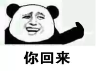 《奥特曼王者传奇》快来解锁星盘吧！