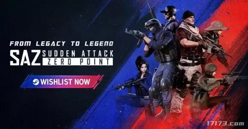 经典FPS重制《突击风暴：零点》最终封测7月9日开启