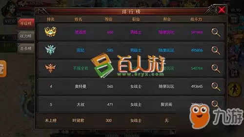 遗忘之海隐藏装备如何获取