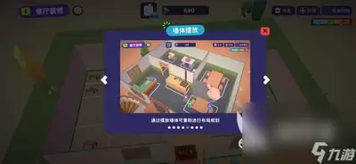 百味食光怎样装修-百味食光装修方法