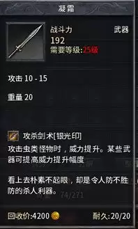 哪个平台能售卖游戏账号-可以卖游戏账号的平台有哪些
